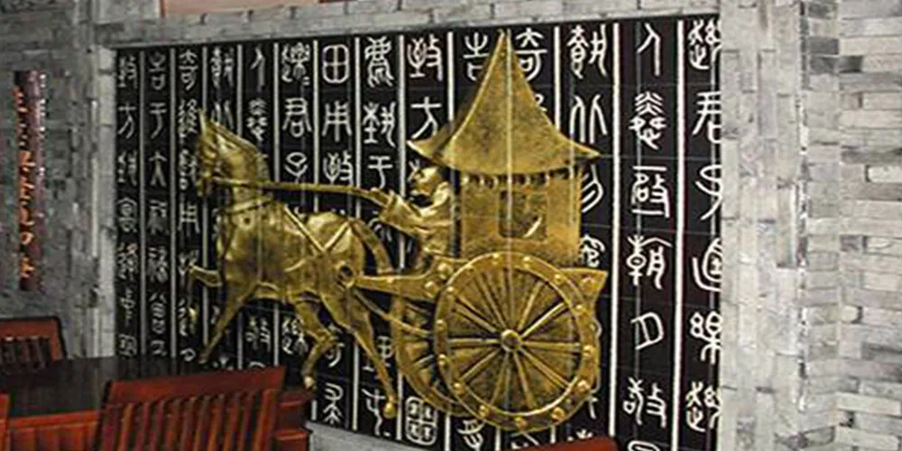 Art-Tile_Commercial_6.jpg